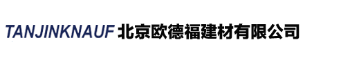 溫州首創機械有限公司